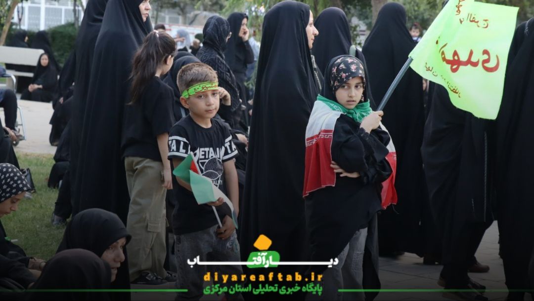 برگزاری اجتماع عظیم زینبیون خمین