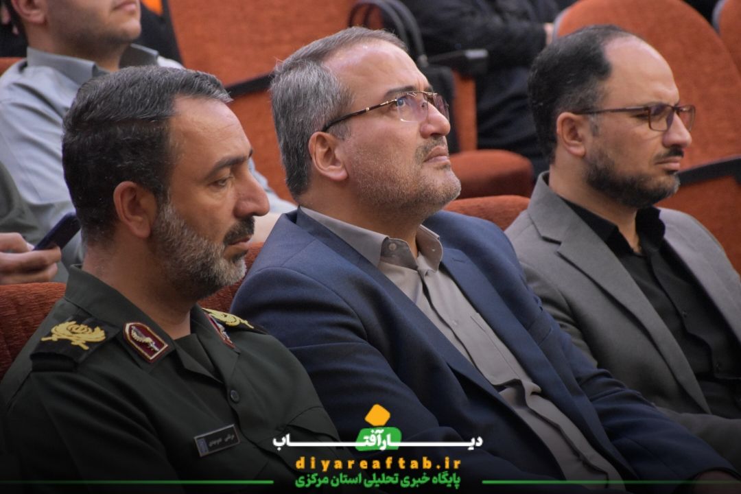 اولین یادواره شهید جهادگر «محمدحسین دریس» در اراک