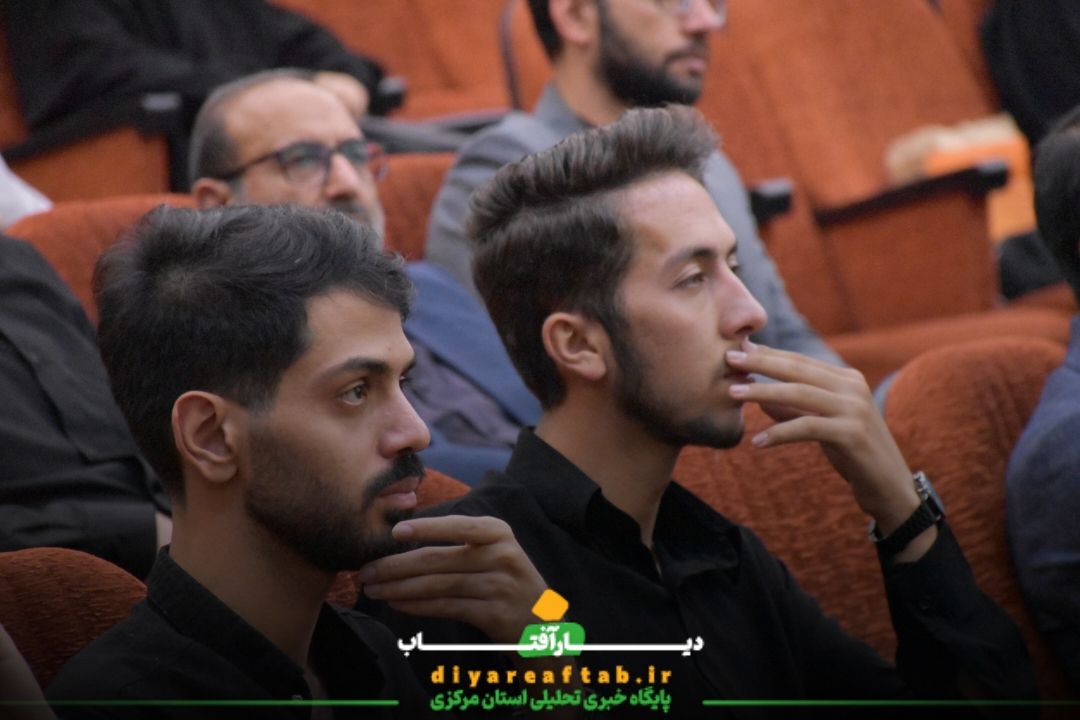 اولین یادواره شهید جهادگر «محمدحسین دریس» در اراک