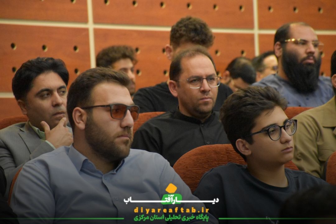 اولین یادواره شهید جهادگر «محمدحسین دریس» در اراک