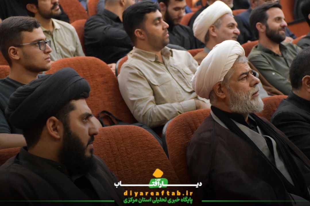 اولین یادواره شهید جهادگر «محمدحسین دریس» در اراک