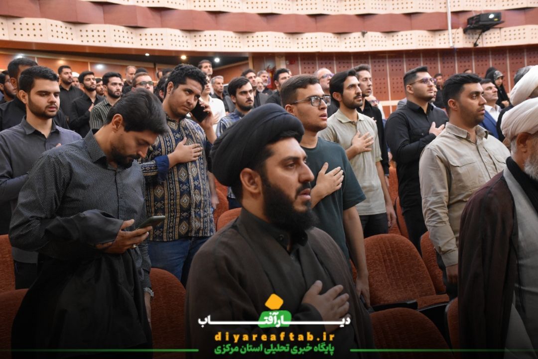 اولین یادواره شهید جهادگر «محمدحسین دریس» در اراک