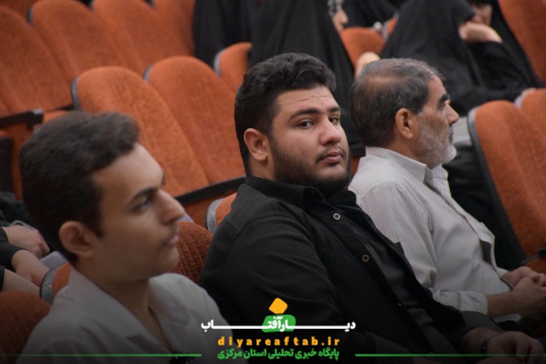 اولین یادواره شهید جهادگر «محمدحسین دریس» در اراک