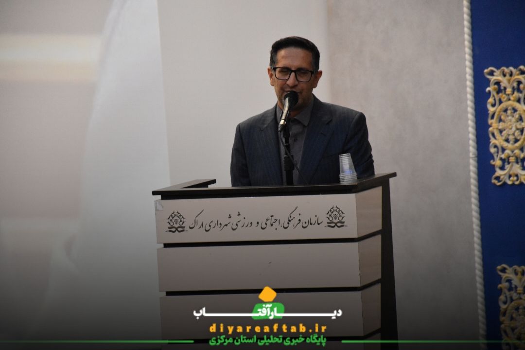 اولین یادواره شهید جهادگر «محمدحسین دریس» در اراک