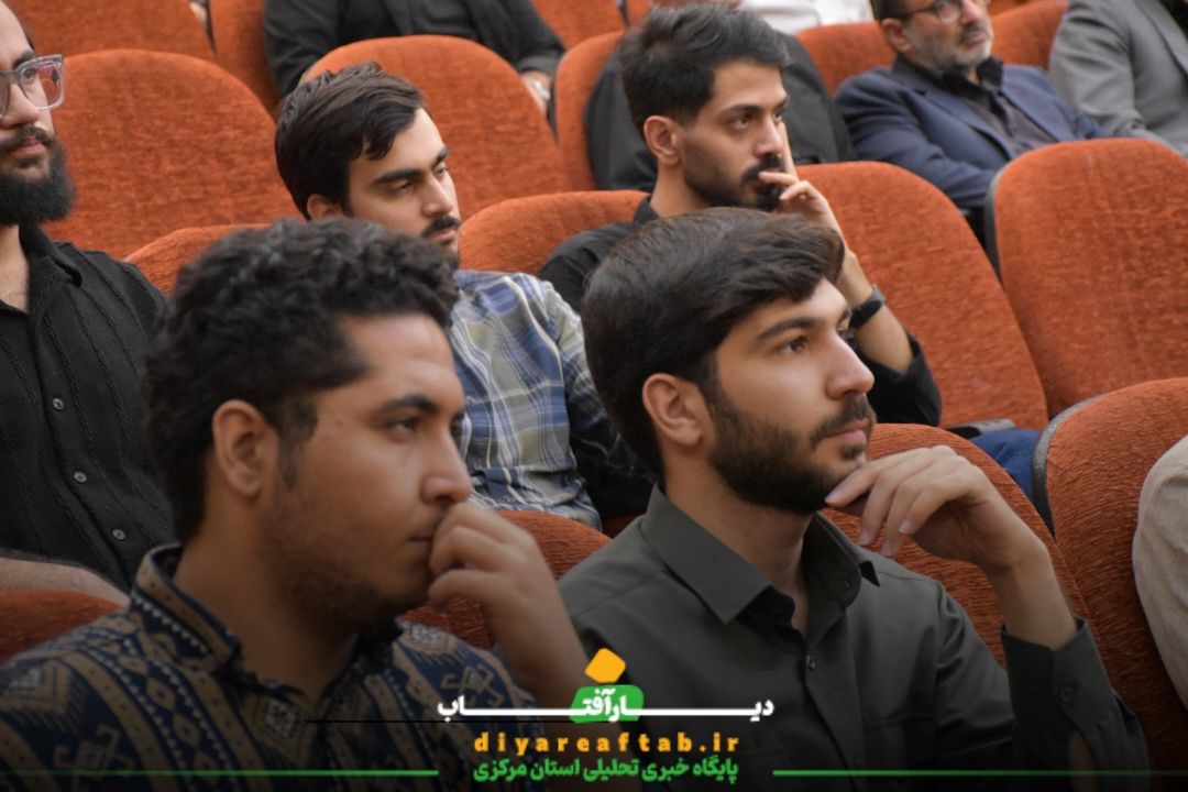 اولین یادواره شهید جهادگر «محمدحسین دریس» در اراک