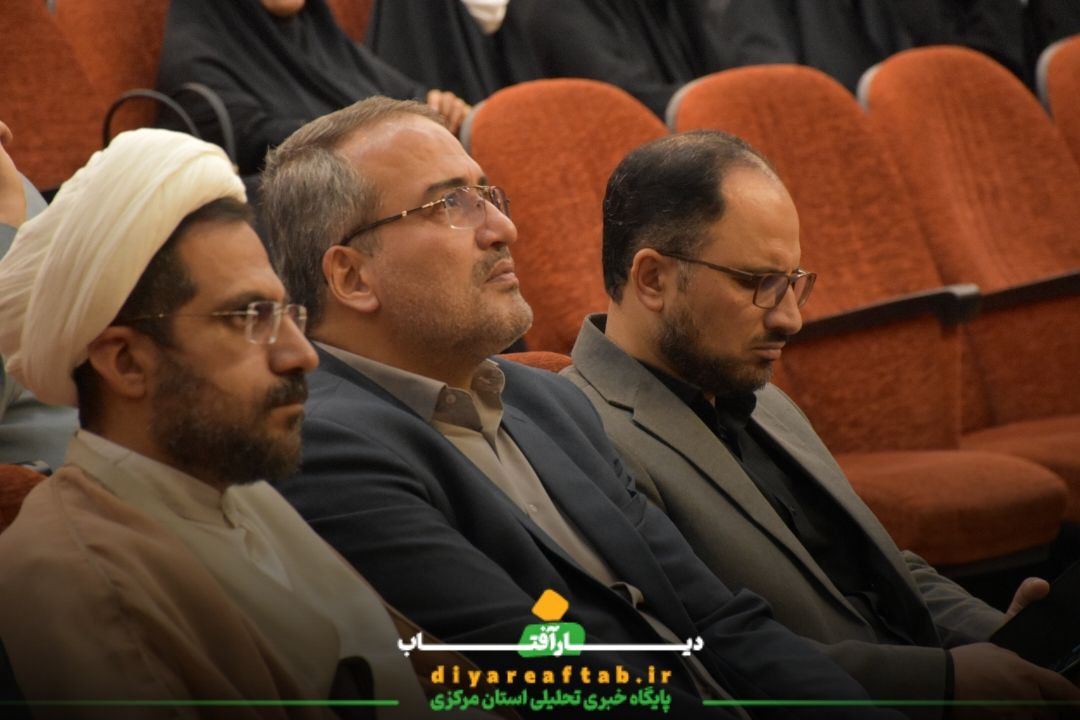 اولین یادواره شهید جهادگر «محمدحسین دریس» در اراک