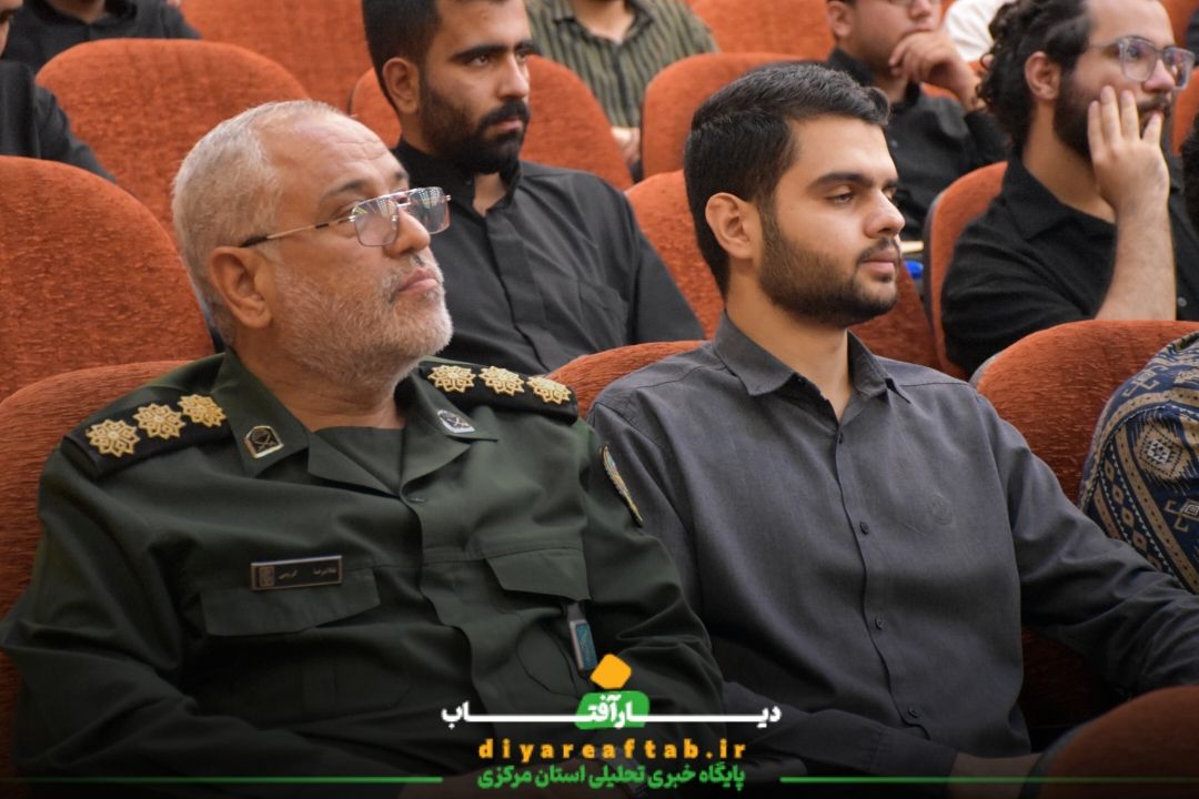 اولین یادواره شهید جهادگر «محمدحسین دریس» در اراک