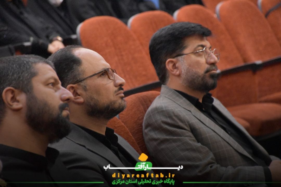 اولین یادواره شهید جهادگر «محمدحسین دریس» در اراک