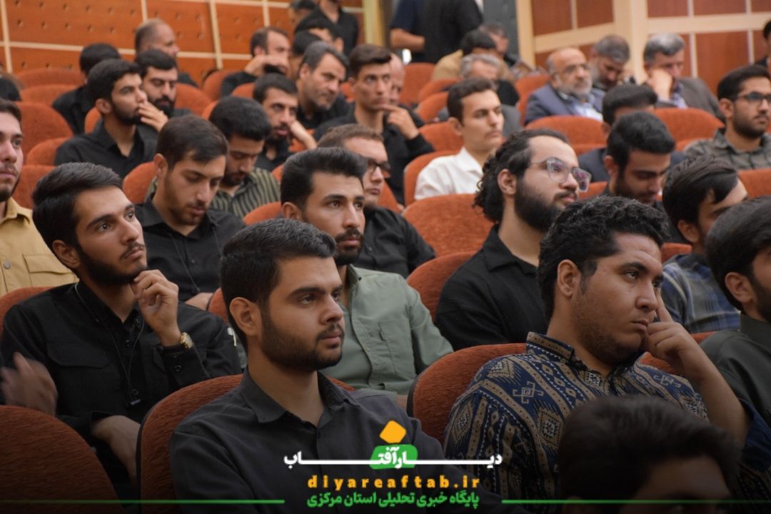 اولین یادواره شهید جهادگر «محمدحسین دریس» در اراک