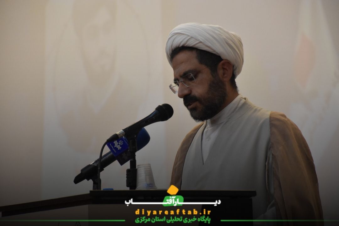 اولین یادواره شهید جهادگر «محمدحسین دریس» در اراک