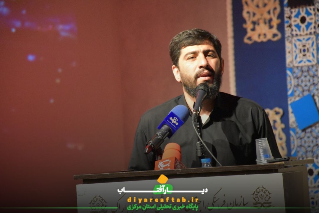 اولین یادواره شهید جهادگر «محمدحسین دریس» در اراک
