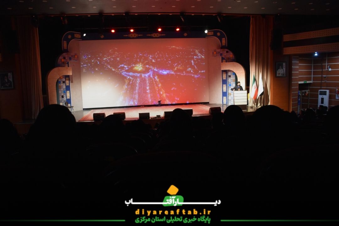 اولین یادواره شهید جهادگر «محمدحسین دریس» در اراک