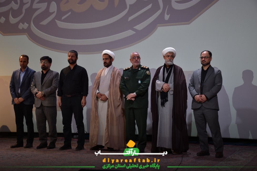 اولین یادواره شهید جهادگر «محمدحسین دریس» در اراک