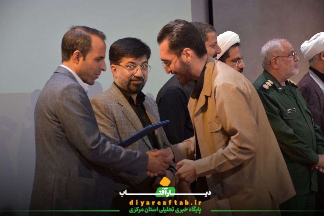 اولین یادواره شهید جهادگر «محمدحسین دریس» در اراک