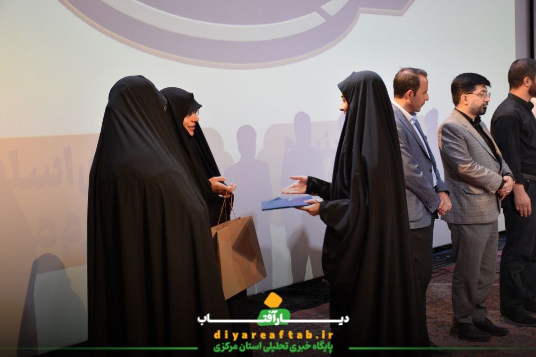 اولین یادواره شهید جهادگر «محمدحسین دریس» در اراک