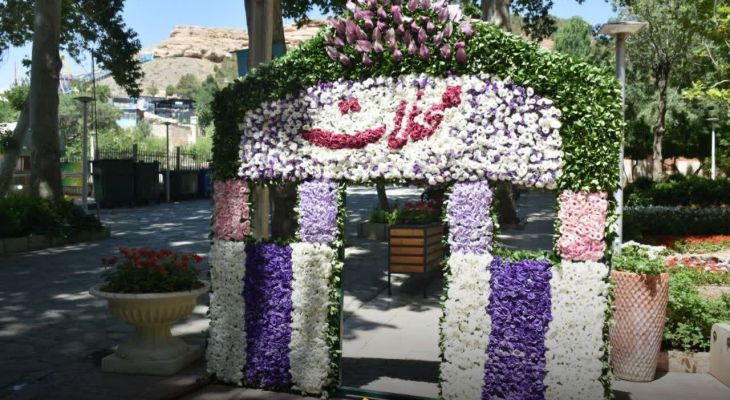 افتتاحیه جشنواره گل و گیاه محلات