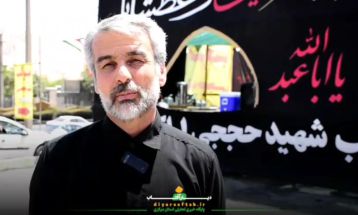 راهپیمایی اربعین جلوه باشکوه اتحاد و همدلی مردم
